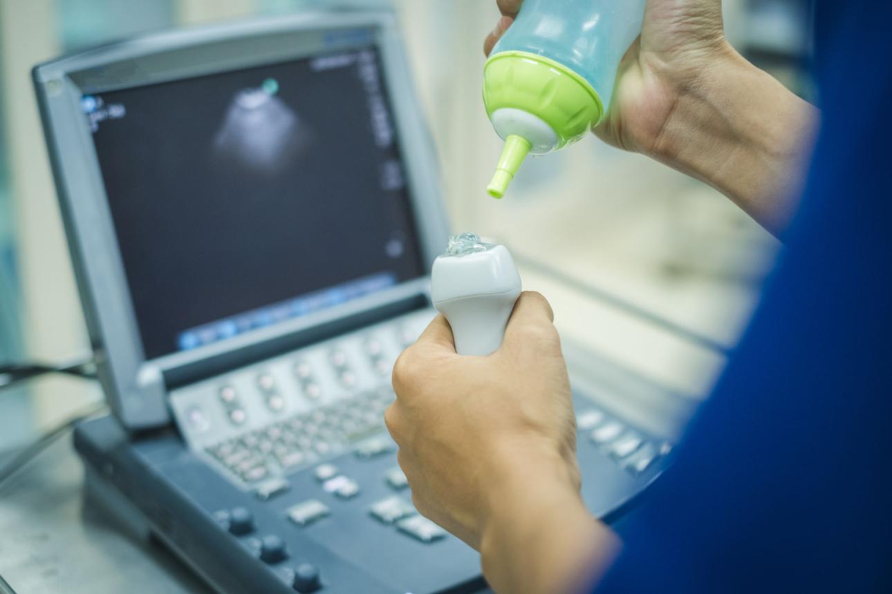 Echocardiography Facility