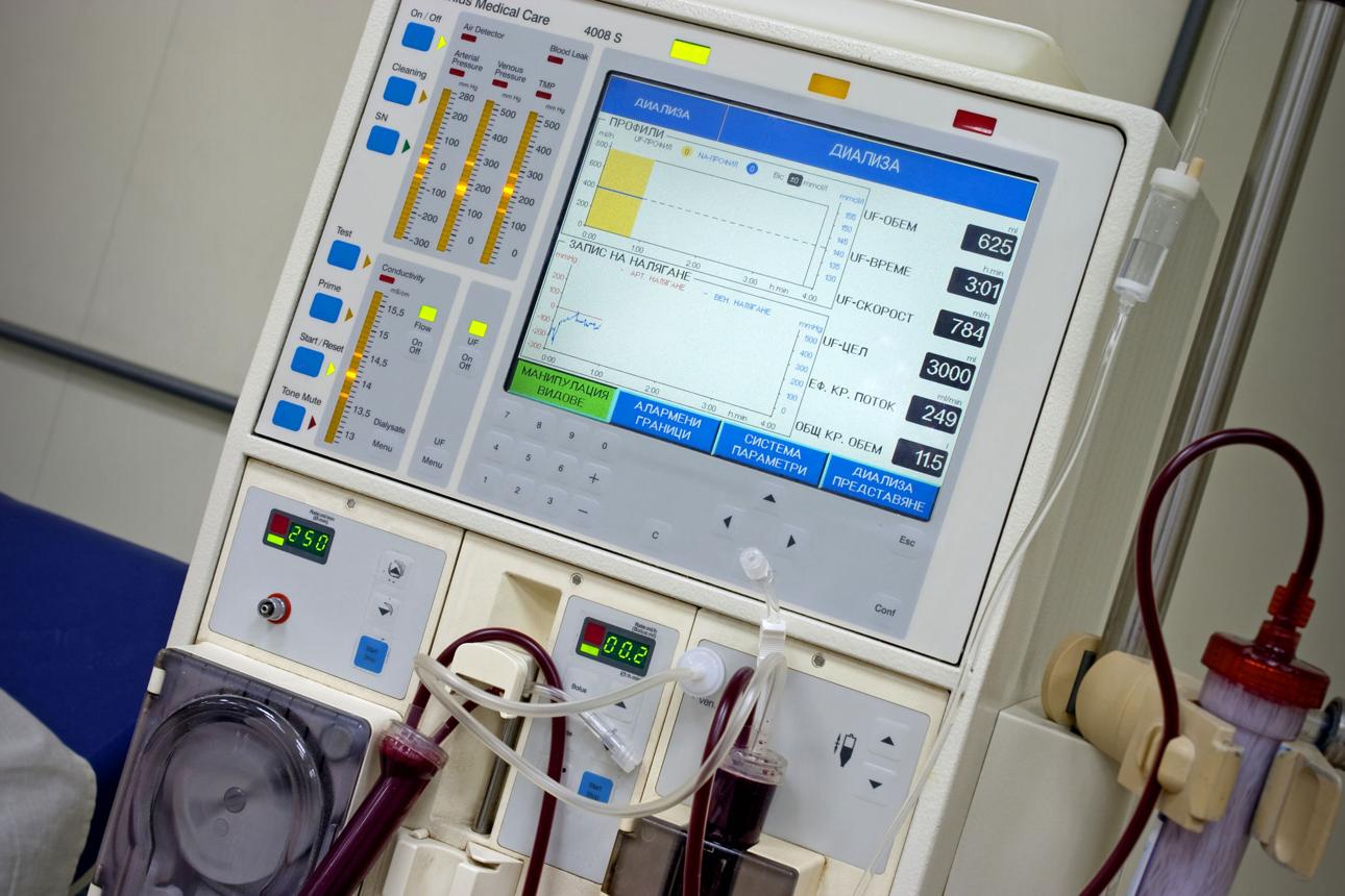 Dialysis Support